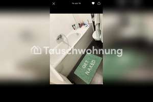 Tauschwohnung: Passend für Paare oder kleine Familien in Hamburg-Nord – Desenißstraße 30, 22083 Barmbek-Süd, Hamburg – Vorschaubild 9