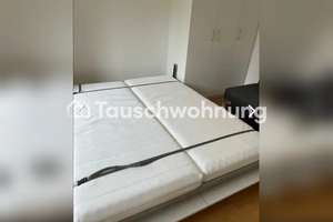 Tauschwohnung: TAUSCHWOHNUNG Möblierte 1-Zi.-Wohnung in Perlacher Straße – – Die vollständige Adresse der Immobilie erhältst du vom Anbieter., 81539 Obergiesing, München – Vorschaubild 4