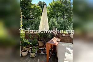 Tauschwohnung: Helles 1.5 Zimmer Studio inmitten von Schwabing – Die vollständige Adresse der Immobilie erhältst du vom Anbieter., 80801 Neuschwabing, München – Vorschaubild 3