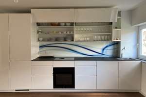 moderne 3-Zimmer-Wohnung mit EBK und Südbalkon Nähe BMW FIZ – Die vollständige Adresse der Immobilie erhältst du vom Anbieter., 80937 Am Hart, München – Vorschaubild 4