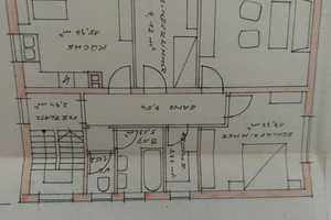Von Privat 4,5-Raum-Wohnung mit Balkon und Gartennutzung  in Ried