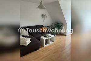 Tauschwohnung: Schöne, ruhige Wohnung mit traumhaften Balkon – Die vollständige Adresse der Immobilie erhältst du vom Anbieter., 60594 Sachsenhausen-Nord, Frankfurt am Main – Vorschaubild 3