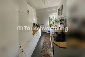 Tauschwohnung: Wohnen am Olympiapark - 2-Zimmer gegen 3-Zimmer – Die vollständige Adresse der Immobilie erhältst du vom Anbieter., 80809 Am Luitpoldpark, München – Vorschaubild 7