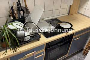 Tauschwohnung: 1.5Zimmer Wohnung neben TUM sehr zentral – Die vollständige Adresse der Immobilie erhältst du vom Anbieter., 80333 Augustenstraße, München – Vorschaubild 8