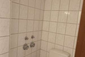 Moderne 2-Zimmer-Wohnung mit Balkon & TG-Stellplatz in Top-Innenstadtlage Mannheim – P3 4-5, 68161 Innenstadt/Jungbusch, Mannheim – Vorschaubild 5