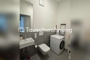 Tauschwohnung: 4-Zimmer-Wohnung in Freimann zum Tausch – Die vollständige Adresse der Immobilie erhältst du vom Anbieter., 80939 Freimann, München – Vorschaubild 8
