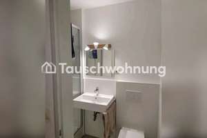 Tauschwohnung: 1-Zimmer-Wohnung mit Alpen blick im Olympiapark – Die vollständige Adresse der Immobilie erhältst du vom Anbieter., 80809 Am Riesenfeld, München – Vorschaubild 6