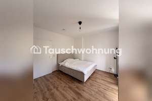 Tauschwohnung: Helle 2-Zimmer-Wohnung mit Balkon in Top-Lage - Wiesbaden – Die vollständige Adresse der Immobilie erhältst du vom Anbieter., 65183 Mitte, Wiesbaden – Vorschaubild 4