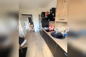 Tauschwohnung: Ideal für Familien in Hamburg Harburg – Rönneburger Kirchweg 36, 21079 Langenbek, Hamburg – Vorschaubild 7