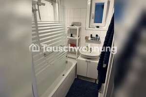 Tauschwohnung: Tausche 2-Zimmer Wohnung in der Maxvorstadt gegen 1 Zimmer – Die vollständige Adresse der Immobilie erhältst du vom Anbieter., 80799 Am alten nördlichen Friedhof, München – Vorschaubild 5