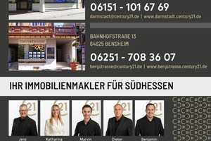 Alles schon gemacht - Variables Haus mit schönem Garten – Darmstadt-Dieburg (Kreis) – Vorschaubild 24