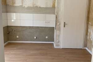 1.500,00 € Gutschein für Tapezierarbeiten bei Anmietung, 2 Zimmer Wohnung in Gelsenkirchen – Kärntener Ring 8, 45899 Beckhausen, Gelsenkirchen – Vorschaubild 9