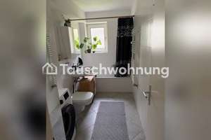 Tauschwohnung: 3-Zimmer-Wohnung in München Bogenhausen, 57 m² – Die vollständige Adresse der Immobilie erhältst du vom Anbieter., 81677 Parkstadt, München – Vorschaubild 6