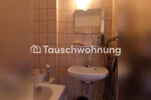 Tauschwohnung: Einzimmerwohnung – Die vollständige Adresse der Immobilie erhältst du vom Anbieter., 40477 Pempelfort, Düsseldorf – Vorschaubild 3