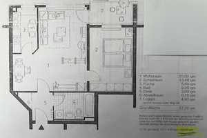 Freundliche 2-Raum-Wohnung mit EBK und Balkon in Wolfsburg – Hahnenkamp 8, 38442 Wolfsburg – Vorschaubild 8