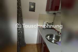 Tauschwohnung: Tauschwohnung: Biete 1-Zimmerwohnung, suche 2-3-Zimmerwohnug – Die vollständige Adresse der Immobilie erhältst du vom Anbieter., 80798 Josephsplatz, München – Vorschaubild 4