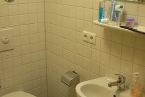 Studentenappartement mit Küchenzeile in bester Unilage – Ludwig-Thoma-Straße  18, 93051 Kumpfmühl-Ziegetsdorf-Neuprüll, Regensburg – Vorschaubild 4
