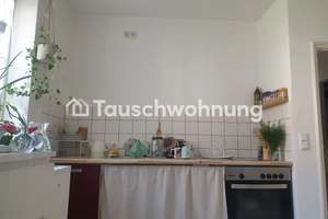 Tauschwohnung: Tausche 1 Zi Wgh gegen 1,5 - 2 Zi Wgh – Die vollständige Adresse der Immobilie erhältst du vom Anbieter., 80636 Alte Kaserne, München – Vorschaubild 7