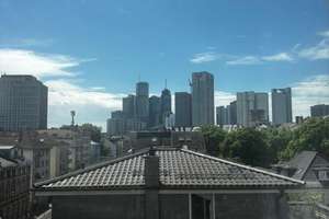 Wunderschön helle möblierte 2,5-Zimmer-Wohnung Westend – Reuterweg 80, 60323 Westend-Nord, Frankfurt am Main – Vorschaubild 7