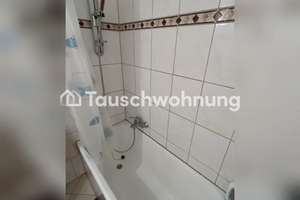 Tauschwohnung: 1.5Zimmer Wohnung neben TUM sehr zentral – Die vollständige Adresse der Immobilie erhältst du vom Anbieter., 80333 Augustenstraße, München – Vorschaubild 12