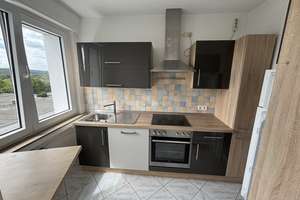 Nachmieter gesucht ab 15.07.2026 für 3-Zimmer-Wohnung in Dortmund-Wellinghofen – Silberhecke 47, 44265 Wellinghofen, Dortmund – Vorschaubild 4