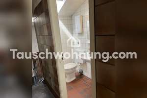 Tauschwohnung: Düsseldorf Zentrum gegen größer in Köln – Die vollständige Adresse der Immobilie erhältst du vom Anbieter., 40211 Pempelfort, Düsseldorf – Vorschaubild 9