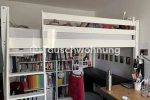 Tauschwohnung: Gemütliche 1-Zimmer-Wohnung in Schwabing-West – Die vollständige Adresse der Immobilie erhältst du vom Anbieter., 80803 Neuschwabing, München – Vorschaubild 2
