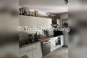 Tauschwohnung: Wohnung für Paare oder kleine Familien direkt am Ostpark – 81735 Berg am Laim Ost, München – Vorschaubild 3