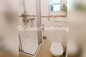 Tauschwohnung: 2-Zimmer Wohnung mit eigenem Garten – Eidelstedter Weg 97, 20255 Eimsbüttel (Ortsteil), Hamburg – Vorschaubild 9
