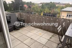 Tauschwohnung: Ruhige, sehr helle 3-Z-Neubau mit Dachterrasse – Die vollständige Adresse der Immobilie erhältst du vom Anbieter., 80992 Alt-Moosach, München – Vorschaubild 5