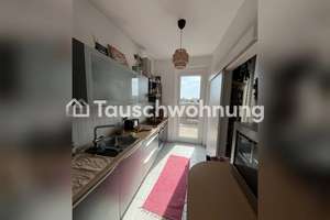 Tauschwohnung: Junges Pärchen sucht kleinere Wohnung – Die vollständige Adresse der Immobilie erhältst du vom Anbieter., 81925 Oberföhring, München – Vorschaubild 4