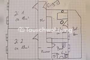 Tauschwohnung: 2ZKB mit Südwest-Balkon im Stadtkern Handschuhsheim – Die vollständige Adresse der Immobilie erhältst du vom Anbieter., 69121 Handschuhsheim, Heidelberg – Vorschaubild 7