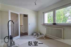 柏林現代化 4 室聯排別墅 Lichterfelde (Steglitz) – Berlin – Vorschaubild 7