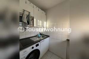 Tauschwohnung: Gemütliche 1-Zimmer Wohnung 10 Minuten von der HHU 🌞 – Die vollständige Adresse der Immobilie erhältst du vom Anbieter., 40589 Wersten, Düsseldorf – Vorschaubild 7