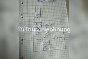 Tauschwohnung: Tausche 1 Z.Wohnung gegen größere Wohnung. – Die vollständige Adresse der Immobilie erhältst du vom Anbieter., 80801 Neuschwabing, München – Vorschaubild 9