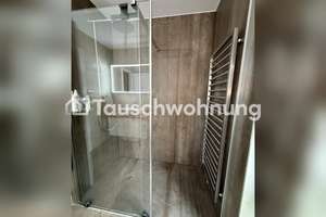 Tauschwohnung: 3 Zi-Wohnung mit 230qm Garten + Garten Home-Office – Die vollständige Adresse der Immobilie erhältst du vom Anbieter., 22525 Stellingen, Hamburg – Vorschaubild 8