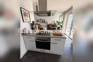 Tauschwohnung: München, Maxvorstadt: Schöne 1,5-Zimmer-Wohnung – Die vollständige Adresse der Immobilie erhältst du vom Anbieter., 80333 Augustenstraße, München – Vorschaubild 3