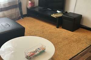Kapitalanlage in zentraler Lage – vermietete 1,5-Zimmer-Wohnung mit Potenzial – Die vollständige Adresse der Immobilie erhältst du vom Anbieter., 45128 Südviertel, Essen – Vorschaubild 2