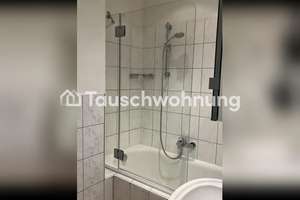 Tauschwohnung: Schön 2 Zimmerwohnung in Pempelfort – Parkstraße 74, 40477 Pempelfort, Düsseldorf – Vorschaubild 5