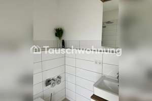 Tauschwohnung: Neubauwohnung zum Tausch in Eimsbüttel – Die vollständige Adresse der Immobilie erhältst du vom Anbieter., 20357 Eimsbüttel (Ortsteil), Hamburg – Vorschaubild 5