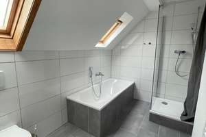 Modernes WG-Zimmer in ruhiger, zentraler Lage von Augsburg – frisch saniert & möbliert – Neuhofer Straße 6, 86154 Links der Wertach-Nord, Augsburg – Vorschaubild 4