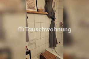 Tauschwohnung: Schöne heller  geräumige 1 Zimmer Wohnung mit großen Balkon – Die vollständige Adresse der Immobilie erhältst du vom Anbieter., 79111 Rieselfeld, Freiburg im Breisgau – Vorschaubild 8