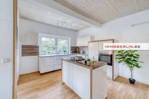 IMMOBERLIN.DE - Fabelhaftes Haus mit Ausbaupotential, Nebengebäuden & Südgarten – Die vollständige Adresse der Immobilie erhältst du vom Anbieter., 16348 Wandlitz – Vorschaubild 5