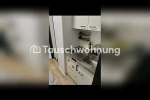 Tauschwohnung: Gemütliche Einzimmerwohnung mit Balkon in Sülz – Die vollständige Adresse der Immobilie erhältst du vom Anbieter., 50939 Sülz, Köln – Vorschaubild 4