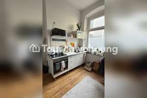 Tauschwohnung: Tausche 1,5 Zimmer Wohnung an der Lorettostrasse – 40219 Unterbilk, Düsseldorf – Vorschaubild 6