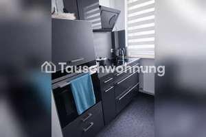 Tauschwohnung: Viel Platz und tolle Aussicht 4 Zimmer-Wohnung mit Balkon – Die vollständige Adresse der Immobilie erhältst du vom Anbieter., 65189 Südost, Wiesbaden – Vorschaubild 5