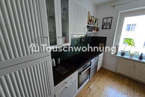 Tauschwohnung: Schöne 2-Zimmer Wohnung mit Loggia – Die vollständige Adresse der Immobilie erhältst du vom Anbieter., 22307 Barmbek-Nord, Hamburg – Vorschaubild 6