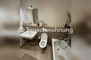 Tauschwohnung: 3-Zimmer Neubauwohnung in bester Lage in Altona-Altstadt – Die vollständige Adresse der Immobilie erhältst du vom Anbieter., 22767 Altona-Altstadt, Hamburg – Vorschaubild 7