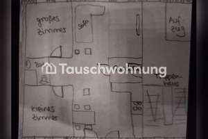 Tauschwohnung: Biete: behindertengerechte Whg Suche: zweites Kinderzimmer – Reutlinger Straße 42, 73728 Innenstadt, Esslingen am Neckar – Vorschaubild 6