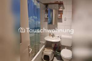 Tauschwohnung: Wohnungstausch: Deine in Hamburg, meine in Wandsbek – Die vollständige Adresse der Immobilie erhältst du vom Anbieter., 22143 Rahlstedt, Hamburg – Vorschaubild 6
